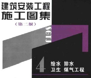 点击放大图形