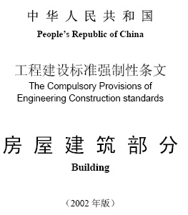 点击放大图形