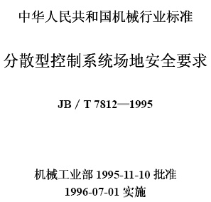 点击放大图形