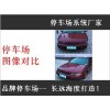Զȳʶշϵͳ010-88495592