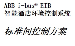 点击放大图形