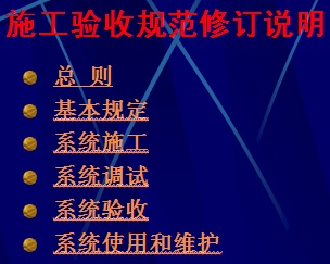 点击放大图形