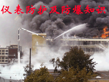 点击放大图形
