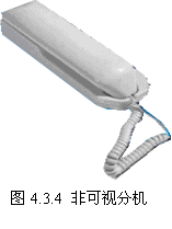 楼宇对讲系统设备安装与调试 - 智能建筑 - 智能建筑