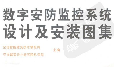 点击放大图形