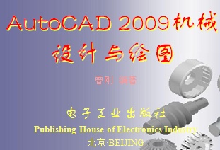 点击放大图形