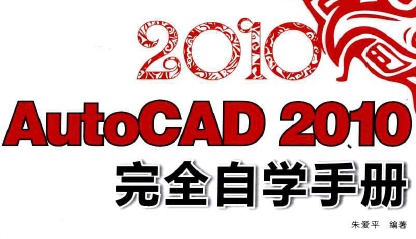 点击放大图形