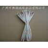 2.5KV ϩ˹ ƻ