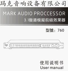 点击放大图形