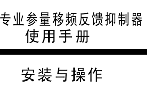 点击放大图形
