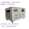Һ רýܻ20KW