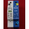 OBOԴV20-C/1+NPE220V