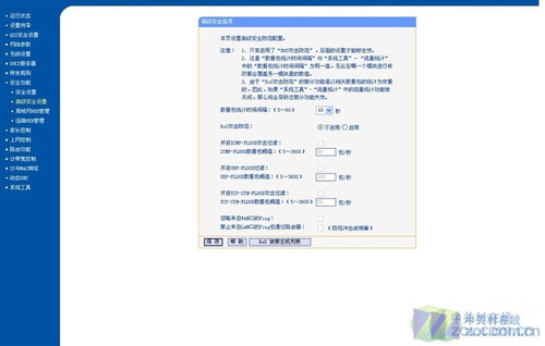 点击浏览下一页