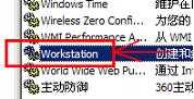 workstation