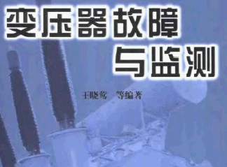 点击放大图形