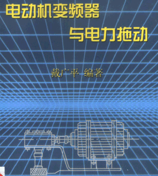 点击放大图形