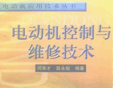点击放大图形