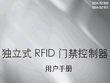 点击放大图形
