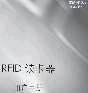 点击放大图形