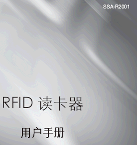点击放大图形