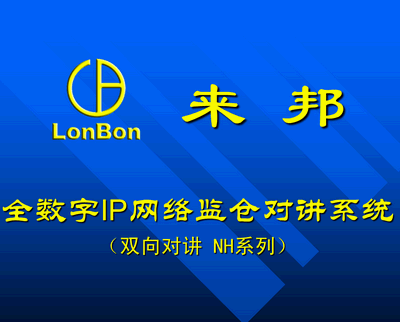 点击放大图形