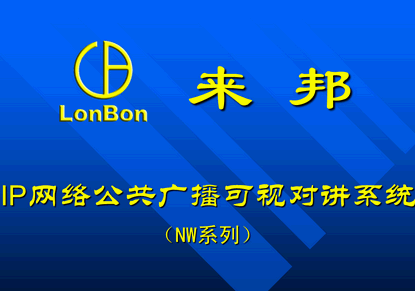 点击放大图形