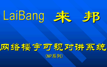 点击放大图形