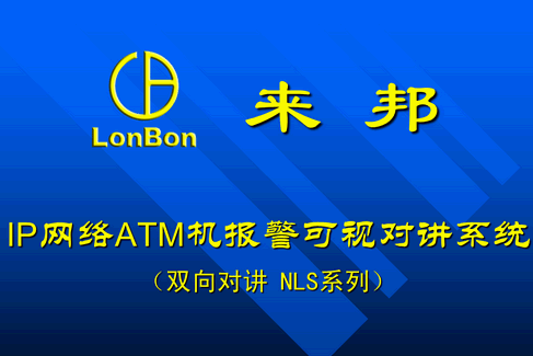 点击放大图形