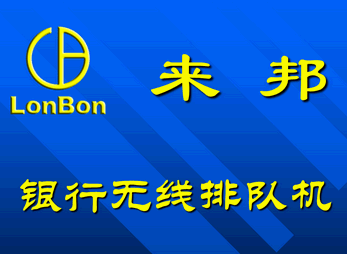 点击放大图形