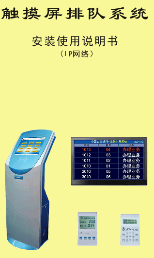 点击放大图形