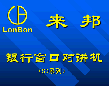 点击放大图形