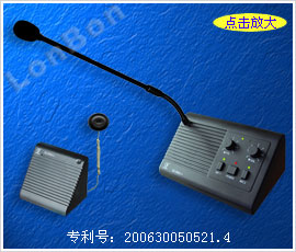 ڶԽSD-2006V+ͼ