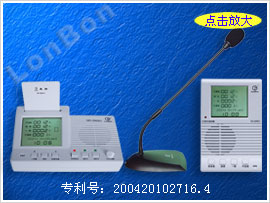 й˿۴ڶԽSD-2005Cͼ