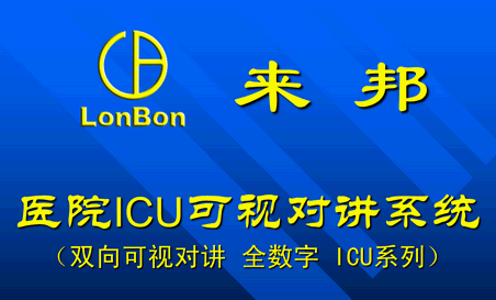 点击放大图形