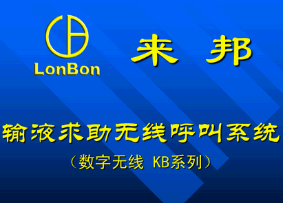 点击放大图形
