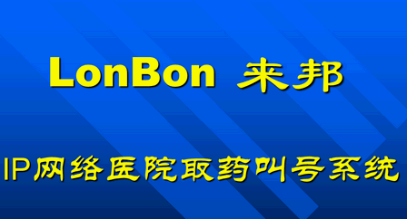 点击放大图形
