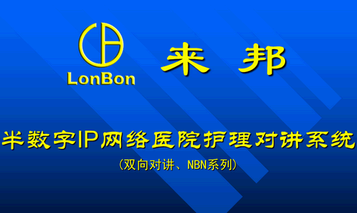 点击放大图形