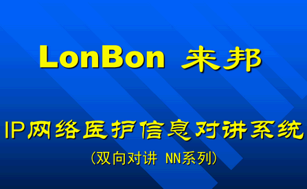 点击放大图形