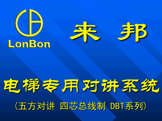点击放大图形