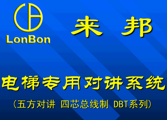 点击放大图形