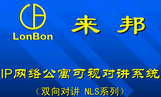 点击放大图形