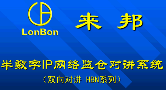点击放大图形