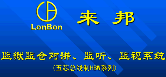 点击放大图形