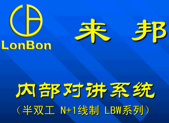 点击放大图形