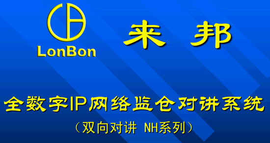 点击放大图形