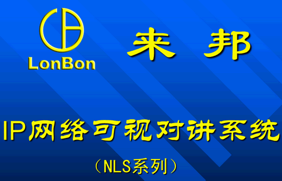 点击放大图形