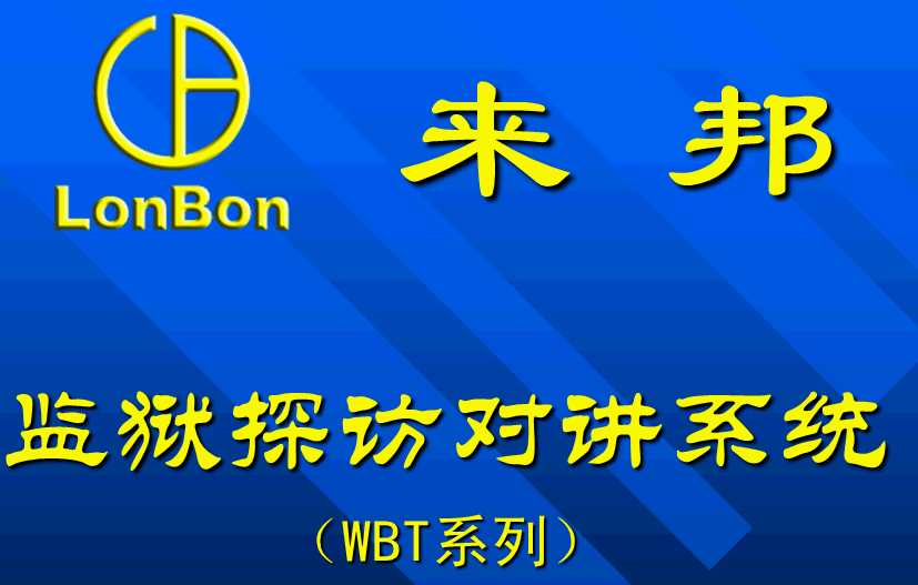 点击放大图形