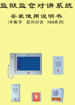 点击放大图形