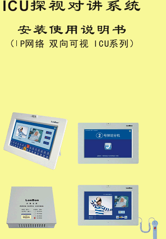 点击放大图形
