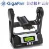 Gigapan epic pro 360ǫ̈̄